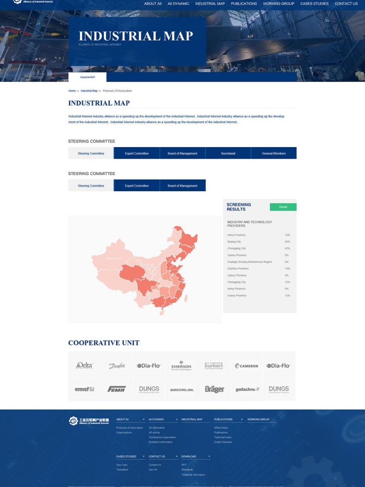 光澤度儀-光澤度計品牌-便攜式光澤度測試儀-彩譜科技（浙江）有限公司