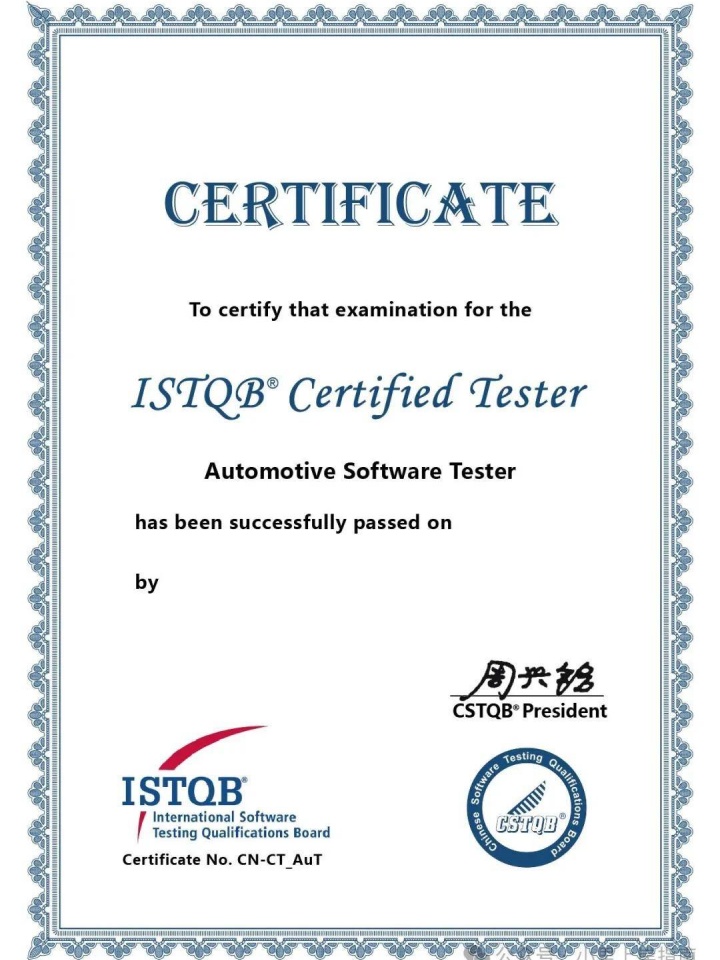 光澤度儀-光澤度計品牌-便攜式光澤度測試儀-彩譜科技（浙江）有限公司