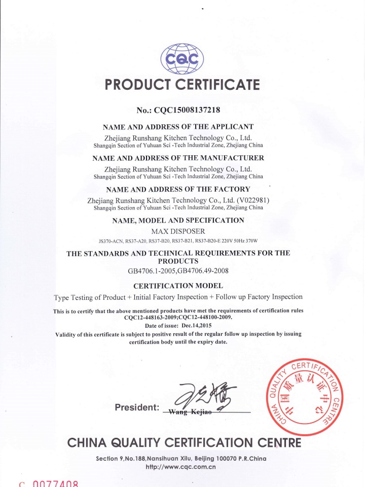 光澤度儀-光澤度計品牌-便攜式光澤度測試儀-彩譜科技（浙江）有限公司